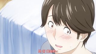 劈腿與死會 1