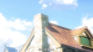 勇者姬米莉婭 1