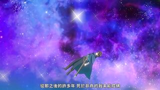 勇者姬米莉婭 1