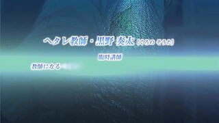 告白…… 2