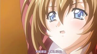 學園2 第1話