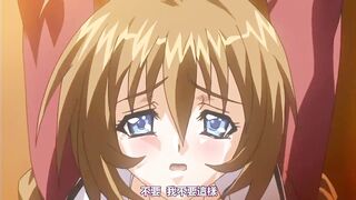 學園2 第1話
