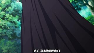 學園中暫停時間 1