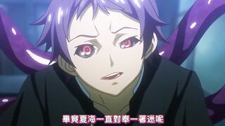 學園侵觸 ×× of the Dead 2