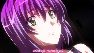 學園催眠奴隸 1
