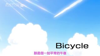 宮崎摩耶大圖鑑 1