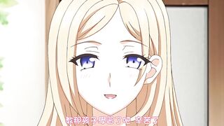家屬～母與姐妹的嬌聲～ 2