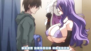 家庭教師X催眠2 第1話