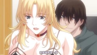 家庭教師X催眠2 第2話