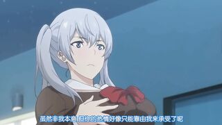 思君之戀 2
