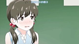 思春期SEX 2