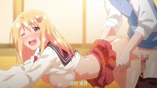 思春期SEX 4