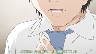 性生活指導!! 2