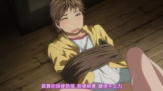 悠悠哉哉 3