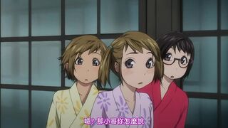 悠悠哉哉 4