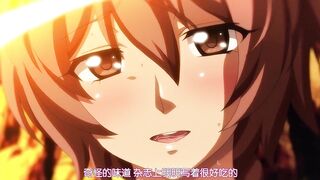 惡之女幹部 滿月之夜R 1