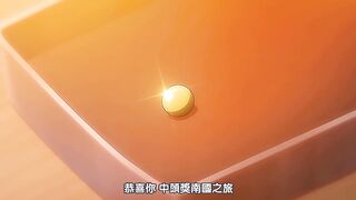 愛心符號多一點。 2