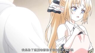 援助交配 11