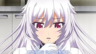 支配的教壇 4