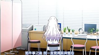 支配的教壇 4
