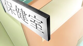 放課後2 第2話