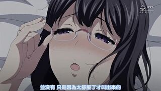 放課後的優等生 1
