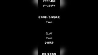 放課後的優等生 2