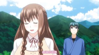 新妻黃泉