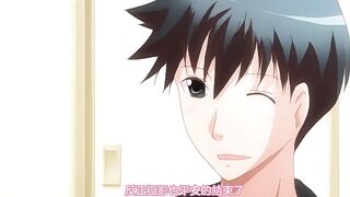 新娘小姐HONEYDAYS 1［TANA］