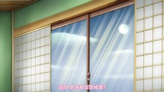 新娘小姐HONEYDAYS 2［TANA］
