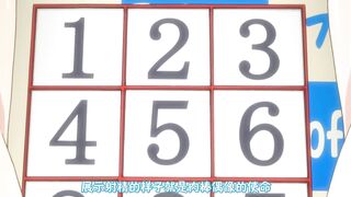 新生 扶他偶像屌超大！ 2