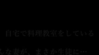NACR-677 [中文字幕] 满足丈夫被背叛愿望的理想妻子 - 松本菜奈实