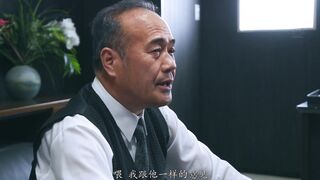 JUQ-918 [中文字幕] 一位已婚女秘书在CEO办公室里与他激情缠绵汗水和亲吻交织在一起一位成熟性感举止优雅的女秘书登场了 - 加藤彩乃