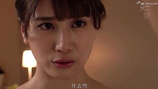 MEYD-687 [无码中文字幕] 发现邻居家傲慢的人妻原来在风俗店上班后，从此掌握她弱点的我，让她变成了我的性奴 -  初川南