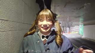 WAAA-630 [中文字幕] 如果你能承受住北岡果林惊人的撸管技巧不射精那你就能体获得和她无套做爱的机会 - 北岡果林