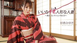 Heyzo-3512 [日本无码] 顺从性爱玩偶已婚女子～ 紗倉みゆき