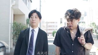 ROYD-301 [中文字幕] 我的G罩杯未婚妻让我的渣男哥哥搞怀孕了她沉溺于哥哥的调教快感之中 - 千咲ちな