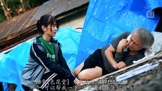SNOS-161 [中文字幕] 致力于解决贫困问题的志愿者女大学生在支援现场体验到性侵害 - 白上咲花