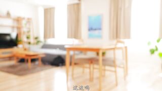 ALDN-569 [中文字幕] 妻子突然要求进行体内射精的原因 - 工籐ゆり