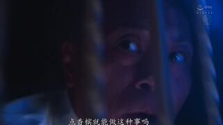 JUR-660 [中文字幕] 令和时代的孩子们根本不知道的神秘粉色天堂现在正热烈招商中快来体验一下那些迷人的穿着无内裤装的女人吧 - 小島みなみ