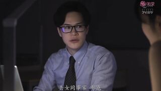 IPZZ-932 [无码中文字幕] 借住黑丝社长秘书家过夜借酒壮胆把她扑倒被我的肉棒干到娇喘连连反差萌太可爱疯狂干了一整天 - 枫可怜