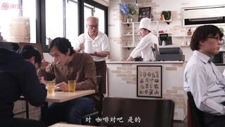 FNS-227 [中文字幕] 临时工十连抽大爆奖 美女 工作能力强性格超棒的SSS级 - 明里つむぎ