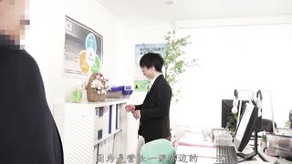 HUNTC-427 [中文字幕] 在我家和公司里有一件神圣的装置可以随时随地停止时间 素人