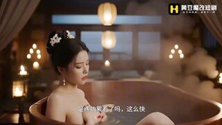 《重生之征服郭伯母》_第1集