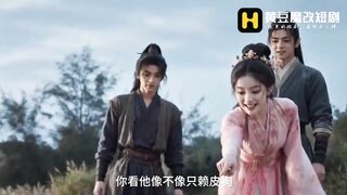 《重生之征服郭伯母》_第3集