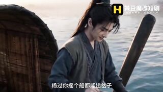 《重生之征服郭伯母》_第3集