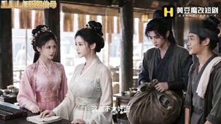 《重生之征服郭伯母》_第6集