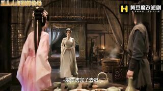 《重生之征服郭伯母》_第6集