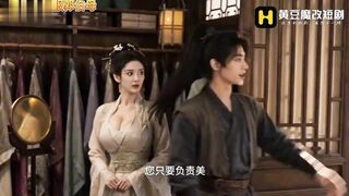《重生之征服郭伯母》_第7集