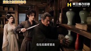 《重生之征服郭伯母》_第8集